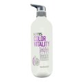 KMS Colorvitality Blonde Conditioner 750 ml