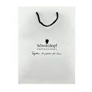 Schwarzkopf Papiertragetasche Weiss 50 Stück