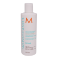 Moroccanoil Moisture Repair Conditioner 250 ml