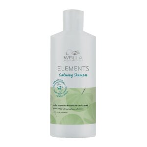 Wella Elements Calming Shampoo 500 ml