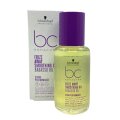 Schwarzkopf Bonacure Frizz Away Smoothing Oil 50 ml