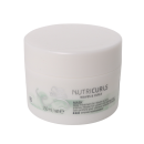 Wella NutriCurls Mask für Locken und welliges Haar...