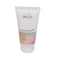 Wella ColorMotion+ Color Protection Mask 75 ml Mini