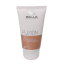 Wella Fusion Intense Repair Mask 75 ml Mini