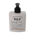 Ref Colour Boost Masque Dark Blonde 200 ml