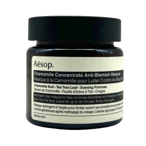 Aesop Chamomile Concentrate Anti-Blemish Masque 60 ml