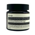Aesop Chamomile Concentrate Anti-Blemish Masque 60 ml