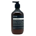 Aesop Classic Conditioner 500 ml