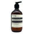 Aesop Geranium Leaf Body Cleanser For All Skin Types 500 ml
