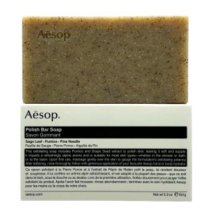 Aesop Polish Bar Soap 150 g
