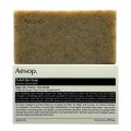 Aesop Polish Bar Soap 150 g