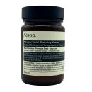 Aesop Primrose Facial Cleansing Masque 120 ml