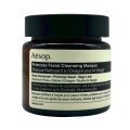 Aesop Primrose Facial Cleansing Masque 60 ml