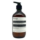 Aesop Resurrection Aromatique Hand Wash 500 ml
