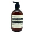 Aesop Reverence Aromatique Hand Balm 500 ml