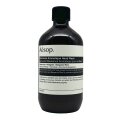 Aesop Reverence Aromatique Hand Wash 500 ml