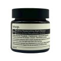 Aesop Sublime Replenishing Night Masque 60 ml