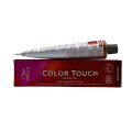 Wella Color Touch Deep Browns 7/75 mittelblond braun-mahagoni 60 ml