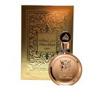Lattafa Fakhar Gold Extrait Edp Spray 100 ml