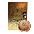 Lattafa Fakhar Gold Extrait Edp Spray 100 ml