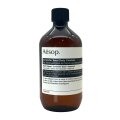 Aesop Coriander Seed Body Cleanser 500 ml