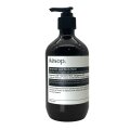 Aesop Geranium Leaf Body Balm 500 ml
