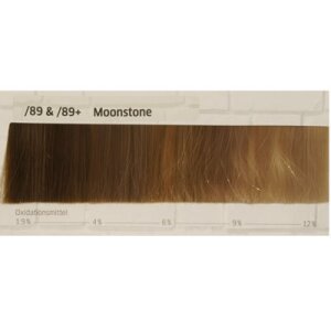 Wella Magma  /89 perl-cendre`hell 120 g