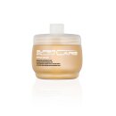Super Brillant Care Repair Maske 500 ml